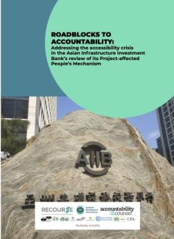 Roadblocks to Accountability cover